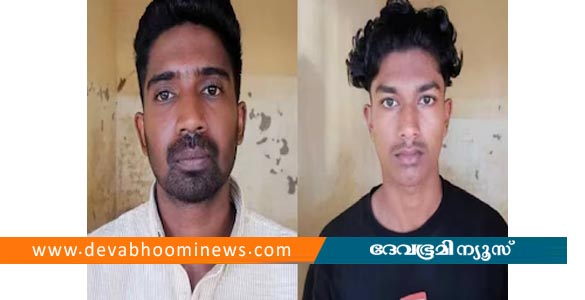 പ്രണയിക്കുന്ന യുവതിയെ ഇണക്കാൻ കാറിടിപ്പിച്ച് രക്ഷകനായി; യുവാവും സുഹൃത്തും നരഹത്യാക്കുറ്റത്തിന് അറസ്റ്റില്&zwj;