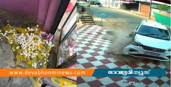 ബാലരാമപുരത്ത് നിയന്ത്രണം വിട്ട കാർ ഗുഡ്സ് ഓട്ടോയിലും ബൈക്കിലും ഇടിച്ച് അപകടം: 4 പേർക്ക് പരിക്ക്