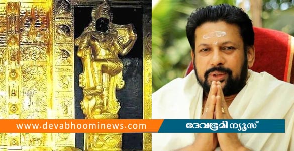 ശബരിമല സ്വര്&zwj;ണക്കൊള്ള: തന്ത്രി കണ്ഠരര് രാജീവര് കസ്റ്റഡിയില്&zwj;