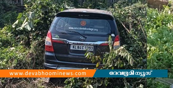 കോഴിക്കോട് ഇന്നോവ കാറും ബൈക്കും കൂട്ടിയിടിച്ച് അപകടം; രണ്ട് പേർക്ക് ദാരുണാന്ത്യം