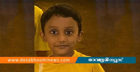 ജനൽ കട്ടിള ദേഹത്തുവീണു; ഏഴ് വയസുകാരന് ദാരുണാന്ത്യം