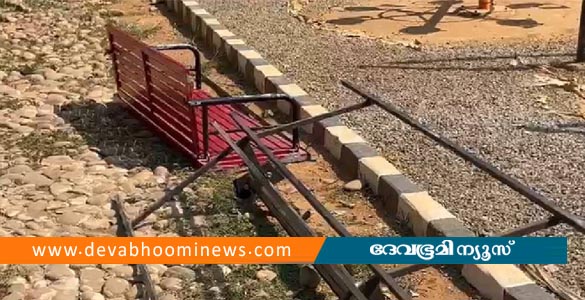 കോഴിക്കോട് പാർക്കിലെ ഊഞ്ഞാൽ പൊട്ടി വീണ് യുവാവിന് പരിക്ക്