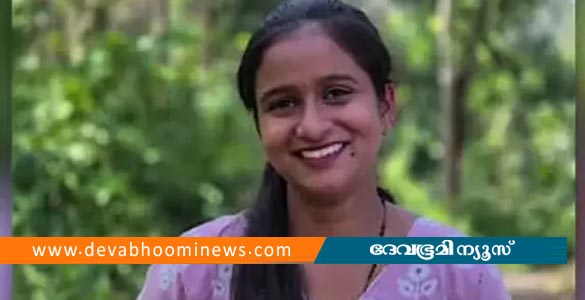 പയ്യാവൂരില്&zwj; സ്കൂൾ കെട്ടിടത്തിൽ നിന്ന് താഴേക്ക് ചാടിയ പ്ലസ് ടു വിദ്യാർഥിനി മരിച്ചു