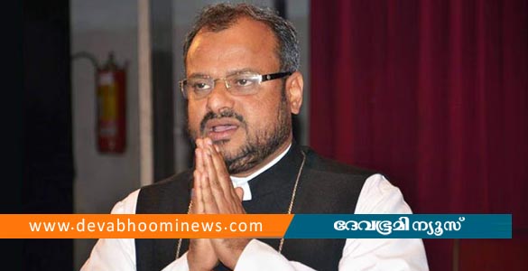 ഫ്രാങ്കോ മുളയ്ക്കല്&zwj; കേസ്; സ്&zwnj;പെഷ്യല്&zwj; പ്രോസിക്യൂട്ടറെ നിയമിക്കാന്&zwj; ഉത്തരവിട്ട് മുഖ്യമന്ത്രി