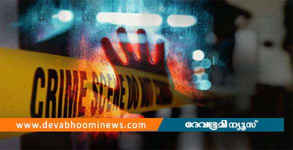 പുൽപ്പള്ളിയിൽ 14കാരിക്ക് നേരെ ആസിഡ് ആക്രമണം; അയൽവാസി അറസ്റ്റിൽ