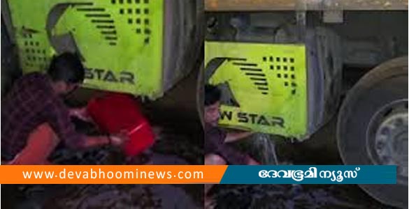 വളാഞ്ചേരിയിൽ ചരക്ക് ലോറിയുടെ ഡീസൽ ടാങ്ക്&zwnj; പൊട്ടി ഡീസൽ ഒഴുകി