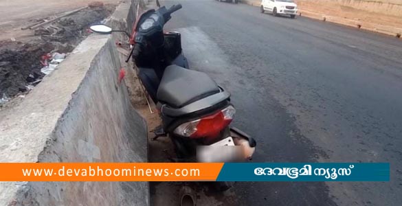 കുറ്റിപ്പുറത്ത് സ്കൂ&zwnj;ട്ടറിൽ ബസിടിച്ച് വിദ്യാർഥിനിക്ക് ദാരുണാന്ത്യം