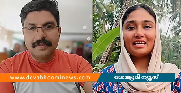 ദീപക്കിന്റെ മരണം; വീഡിയോ ചിത്രീകരിച്ച യുവതി ഒളിവിലെന്ന് സൂചന