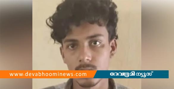 സുഹൃത്തിന്റെ വീട്ടിലെ 4 വയസുകാരിയെ പീഡിപ്പിച്ചു; കോഴിക്കോട് 22കാരൻ പിടിയിൽ
