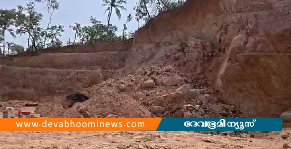 വര്&zwj;ക്കലയില്&zwj; മണ്ണിടിഞ്ഞ് വീണ് ജെസിബി ഡ്രൈവർക്ക് ദാരുണാന്ത്യം