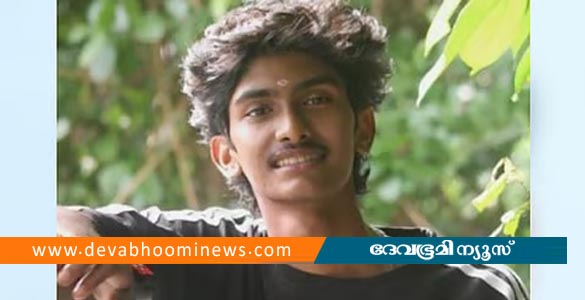 തെള്ളിയൂരില്&zwj; പ്ലസ്ടു വിദ്യാര്&zwj;ഥി ആത്മഹത്യ ചെയ്ത നിലയില്&zwj;