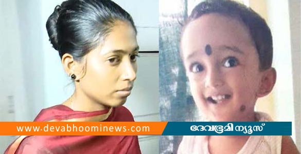 കണ്ണൂരിൽ കുഞ്ഞിനെ കടലിൽ എറിഞ്ഞ് കൊലപ്പെടുത്തിയ കേസ്; അമ്മ ശരണ്യക്ക് ജീവപര്യന്തം