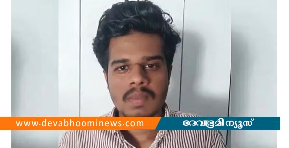 ടെലഗ്രാം വഴി അശ്ലീല വീഡിയോകള്&zwj; വില്പന നടത്തിയ മലപ്പുറം സ്വദേശി അറസ്റ്റില്&zwj;