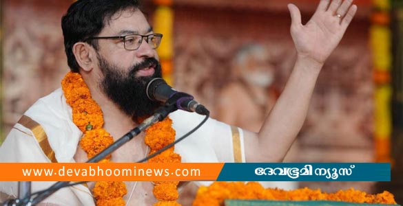 ആർഷ ഭാരത സംസ്കൃതി തലമുറകളിലേക്ക് പകരുന്നത് ആചാര്യധർമ്മം- ആത്മജവർമ്മ തമ്പുരാൻ