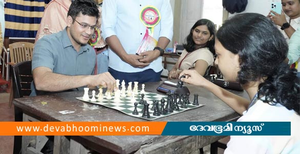 ​പെണ്&zwj;കുട്ടികള്&zwj;ക്കായി ജില്ലാതല ചെസ് മത്സരം നടത്തി