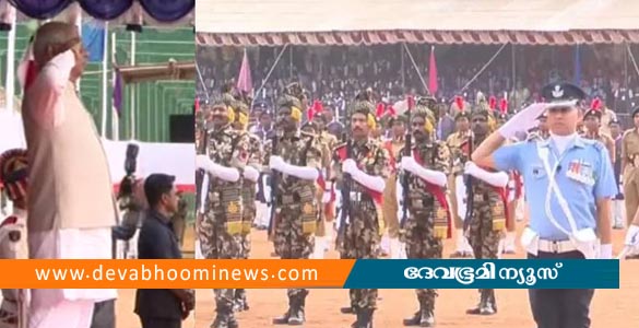 റിപ്പബ്ലിക് ദിനം: തിരുവനന്തപുരത്ത് ഗവർണർ ദേശീയ പതാക ഉയർത്തി