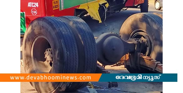 തൃശ്ശൂരിൽ ഓടിക്കൊണ്ടിരുന്ന കെഎസ്ആർടിസി ബസിൻ്റെ ആക്&zwnj;സിലും ടയറും ഊരിത്തെറിച്ചു