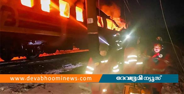 യുക്രെയ്നിൽ ട്രെയിനിന് നേരെ റഷ്യയുടെ ഡ്രോൺ ആക്രമണം; അഞ്ചു പേർ കൊല്ലപ്പെട്ടു