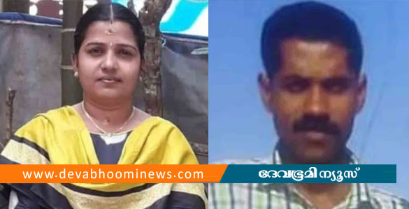 ചേര്&zwj;ത്തല അമ്പിളി കൊലക്കേസ്; ഭര്&zwj;ത്താവ് രാജേഷിന് ഇരട്ട ജീവപര്യന്തം