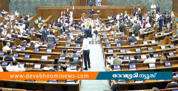 ലോക്&zwnj;സഭയിലെ പ്രതിഷേധം: ഹൈബി ഈഡനും ഡീൻ കുര്യാക്കോസിനുമടക്കം 8 പ്രതിപക്ഷ എംപിമാർക്ക് സസ്&zwnj;പെൻഷൻ