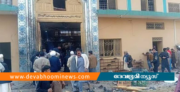 ഇസ്ലാമാബാദിലെ പള്ളിയിൽ ചാവേർ സ്ഫോടനം; 31 പേർ കൊല്ലപ്പെട്ടു