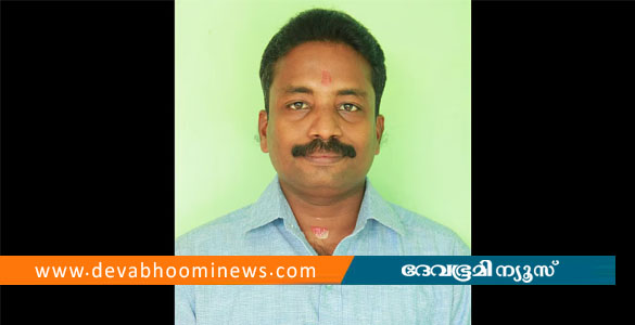 ജോലി സമ്മർദം; പറവൂരിൽ ബിഎൽഒ ആത്മഹത്യ ചെയ്തു