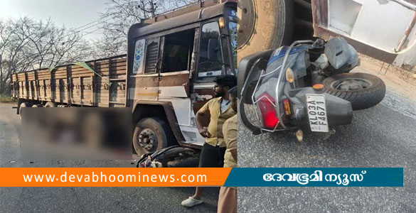 തെന്മലയിൽ ടോറസ് ലോറിയും സ്&zwnj;കൂട്ടറും കൂട്ടിയിടിച്ച് അപകടം; തമിഴ്നാട് സ്വദേശിക്ക് ദാരുണാന്ത്യം