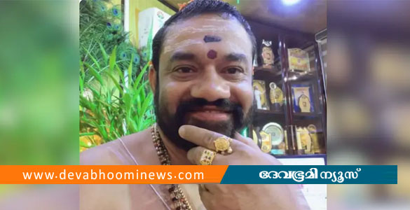 'ബാധ ഒഴിപ്പിക്കാൻ' എത്തിയ 16കാരിക്ക് നേരെ ലെെംഗികാതിക്രമം; മുരാരി തന്ത്രി പിടിയിൽ