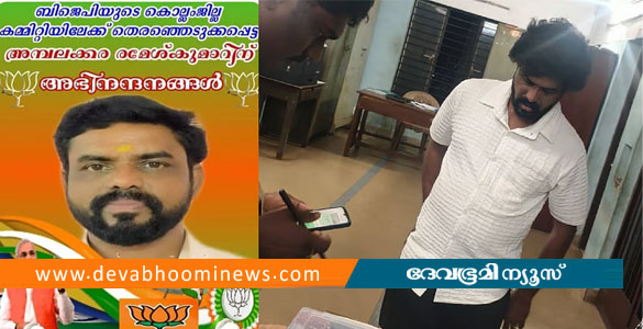 പഞ്ചായത്ത് ആവശ്യത്തിനെന്ന വ്യാജേന കാർ വാടകയ്ക്ക് വാങ്ങി മുങ്ങും; കൊല്ലത്ത് ബിജെപി പ്രവർത്തകൻ പിടിയിൽ