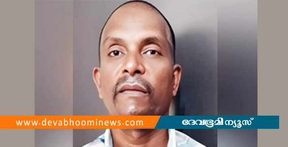 പട്ടാമ്പിയിൽ ബസിൽ വെച്ച് 17-കാരനുനേരേ ലൈംഗികാതിക്രമം; 44-കാരന് മൂന്നുവർഷം കഠിനതടവ്