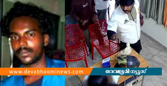 തിരുവല്ല സ്പാ ബലാത്സംഗക്കേസ്: ഒരു പ്രതി കൂടി പിടിയില്&zwj;