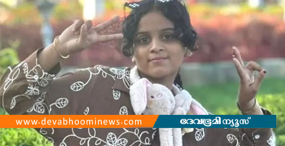 കോഴിക്കോട് വൈദ്യുതി ലൈനില്&zwj; നിന്ന് ഷോക്കേറ്റ് 12കാരി മരിച്ചു