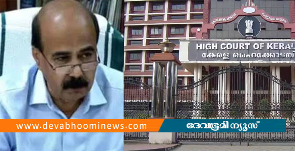 എസ്എഫ്ഐ യൂണിയൻ അസാധുവാക്കിയ കേരള വിസിക്ക് തിരിച്ചടി; ഉത്തരവ് റദ്ദാക്കി ഹൈക്കോടതി