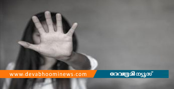 ശത്രുദോഷം മാറ്റാനെന്ന പേരിൽ വിളിച്ചു വരുത്തി 14കാരിയെ പീഡിപ്പിച്ച കേസിൽ പൂജാരി കസ്റ്റഡിയിൽ