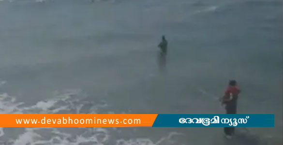 പരവൂരില്&zwj; കടലിൽ കുളിക്കാനിറങ്ങിയ രണ്ട് വിദ്യാർഥികളെ കാണാതായി
