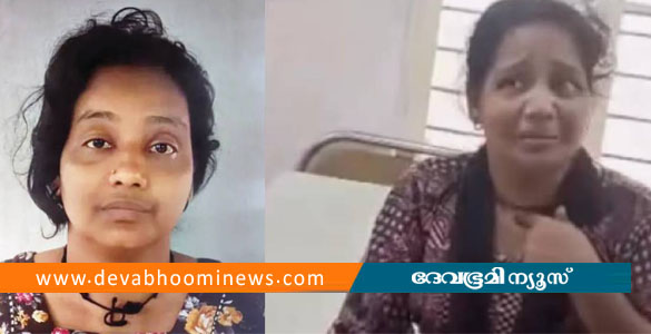 പൊലീസിനെ വീണ്ടും വെട്ടിലാക്കി സമീന; വിഴുങ്ങിയ സ്വർണമാല ക്ലോസറ്റിലൊഴുക്കി