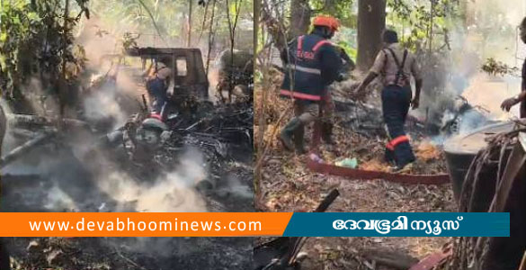 പാങ്ങോട് പോലിസ് സ്&zwnj;റ്റേഷനില്&zwj; പിടിച്ചിട്ടിരുന്ന വാഹനങ്ങള്&zwj;ക്ക് തീപിടിച്ചു