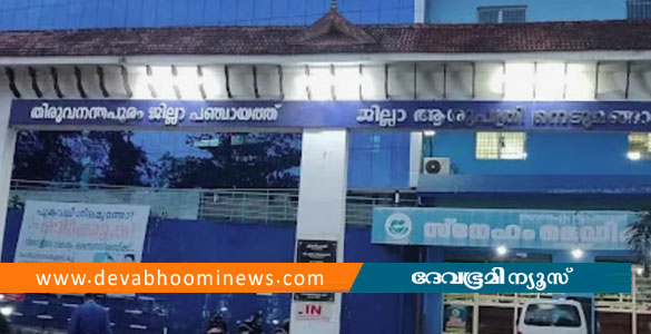 പ്രസവ ശസ്ത്രക്രിയക്കിടെ കുഞ്ഞ് മരിച്ച സംഭവം: ഡോക്ടറെ സ്ഥലം മാറ്റി
