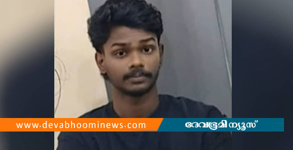 എറണാകുളത്ത് 17കാരനെ ബീച്ചിൽ മരിച്ച നിലയിൽ കണ്ടെത്തി