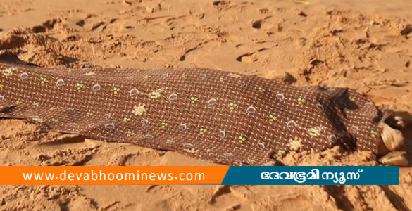 കൈകൾ കൂട്ടിക്കെട്ടിയ നിലയിൽ; വേളി കടലിൽ മൃതദേഹം കരയ്ക്കടിഞ്ഞു