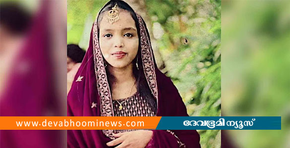 മോഷണക്കുറ്റം ആരോപിച്ച് അപമാനിക്കാൻ ശ്രമിച്ചു; കാസര്&zwj;കോട് യുവതി ജീവനൊടുക്കി