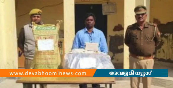 മതപരിവര്&zwj;ത്തനാരോപണം: യുപിയില്&zwj; മലയാളി പാസ്റ്റര്&zwj; അറസ്റ്റില്&zwj;