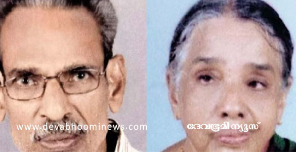 തൊടുപുഴയിൽ ഭാര്യയുടെ സംസ്&zwnj;കാരചടങ്ങിനിടെ കുഴഞ്ഞു വീണ് ഭർത്താവ് മരിച്ചു