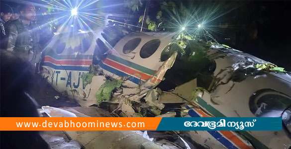 റാഞ്ചിയില്&zwj; എയര്&zwj; ആംബുലന്&zwj;സ് തകര്&zwj;ന്ന് വീണുണ്ടായ അപകടം: രോഗി അടക്കം ഏഴ് യാത്രക്കാരും മരിച്ചു