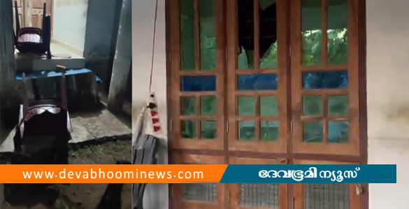 ഗണഗീതം പാടിയതിനെതിരെ പരാതി: ഡിവൈഎഫ്ഐ നേതാവിന്&zwj;റെ വീടിന് നേരെ ആക്രമണം