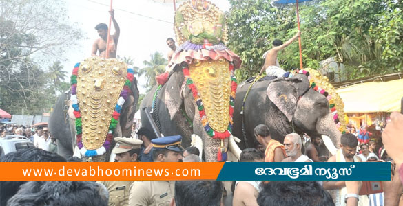 ഏറ്റുമാനൂർ ഉത്സവം; ആറാട്ട് പുറപ്പെട്ടു