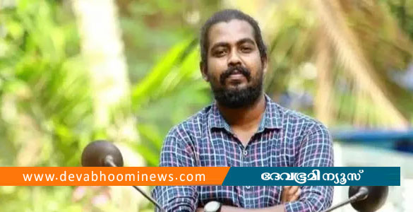 യുവ സംവിധായകൻ നിതീഷ് സുധ അന്തരിച്ചു