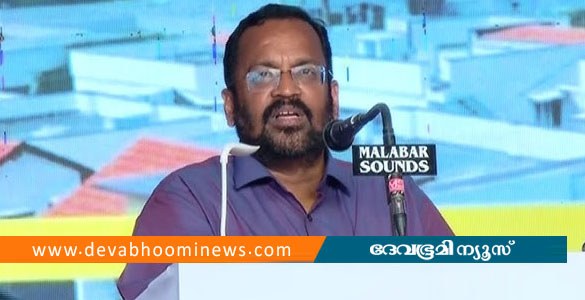 ഞങ്ങള്&zwj; കല്ല് മാത്രം ഇട്ടുപോകുന്നവരല്ല- മന്ത്രി കെ രാജൻ