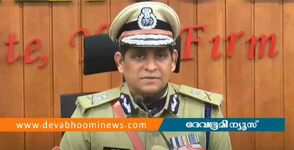 ഡിജിപി റവാഡ ചന്ദ്രശേഖറിന്&zwj;റെ കാലാവധി നീട്ടി ഉത്തരവിറങ്ങി