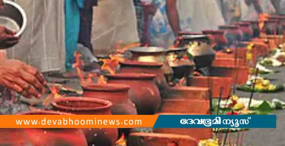 ആറ്റുകാൽ പൊങ്കാല ഇന്ന്; ഭക്തിസാന്ദ്രമായി അനന്തപുരി